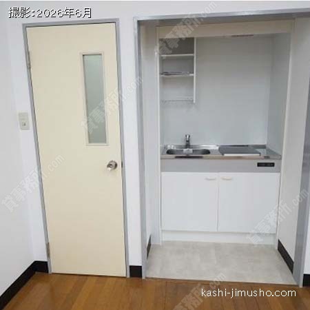 給湯 給湯