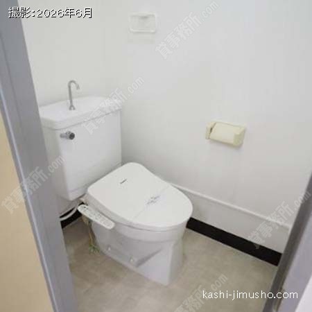 トイレ トイレ