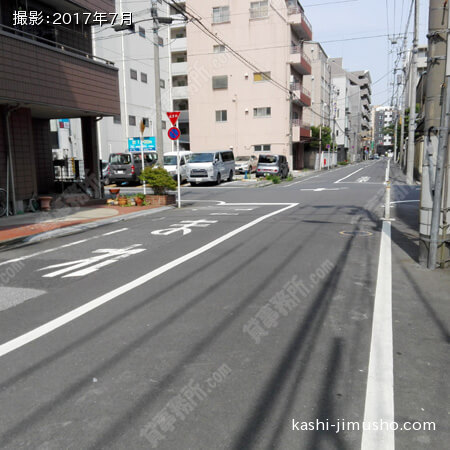 前面道路