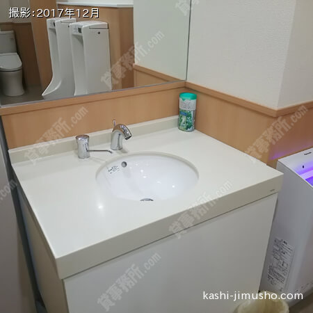 トイレ洗面台