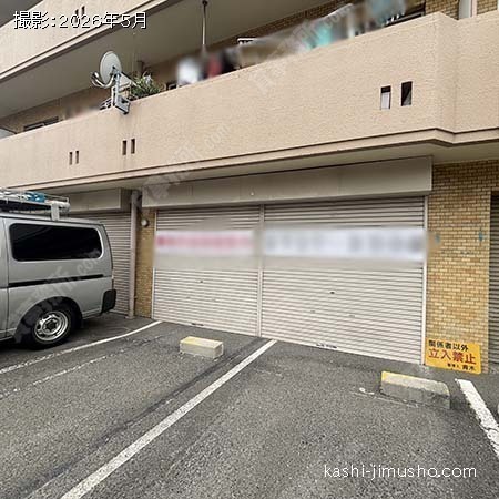 貸室前駐車場 貸室前駐車場