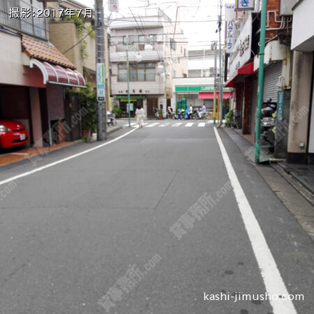 前面道路
