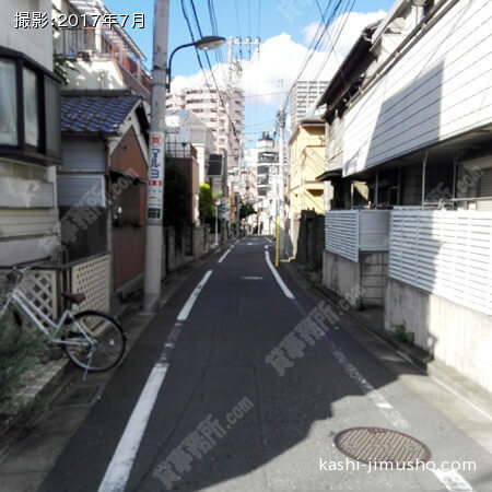 前面道路