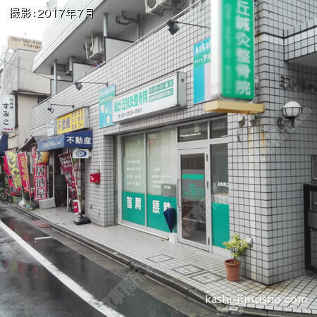 ビル前面