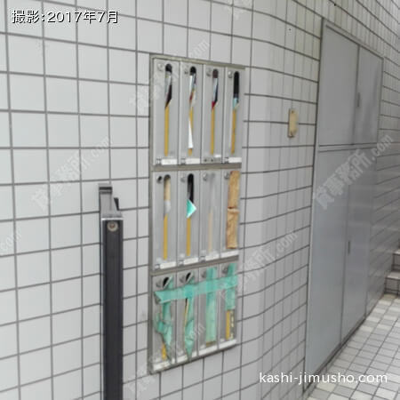 メールＢＯＸ