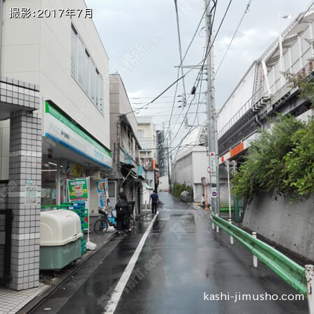 前面道路