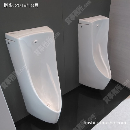 男性トイレ