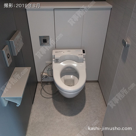 男性トイレ