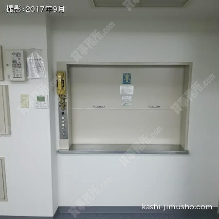 貸室内リフト