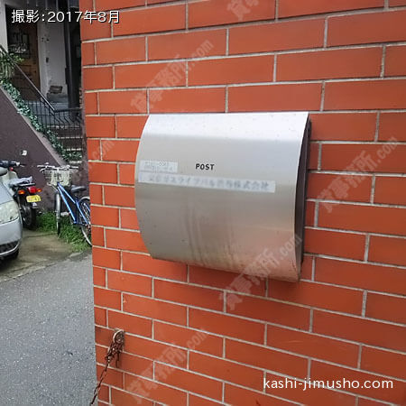 ポスト