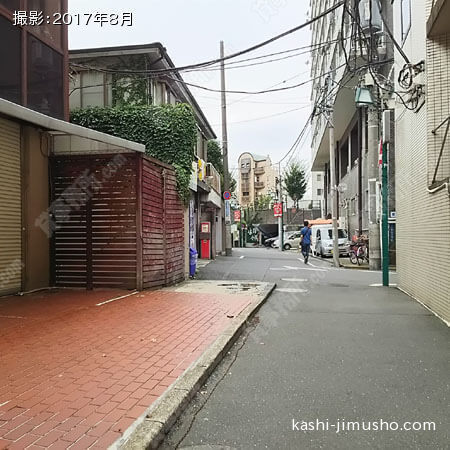 前面道路