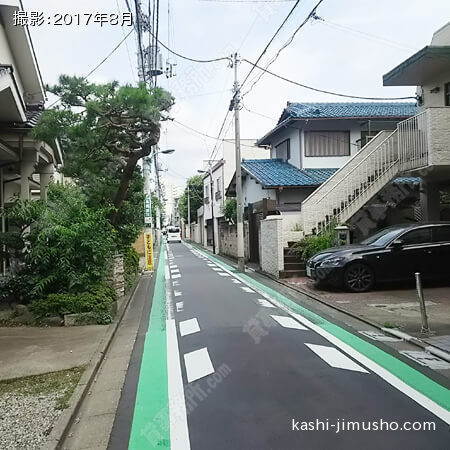 前面道路