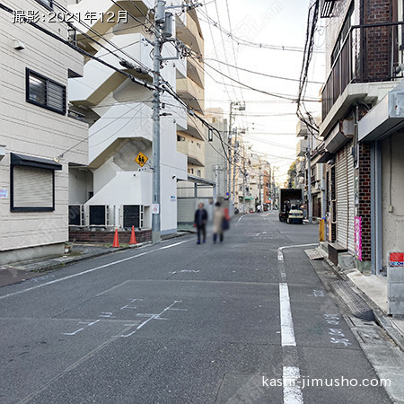 前面道路