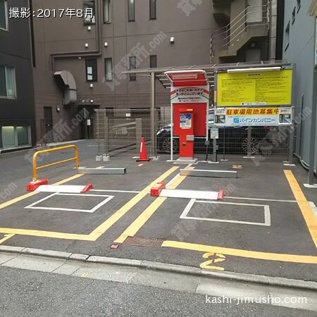 近隣のコインパーキング