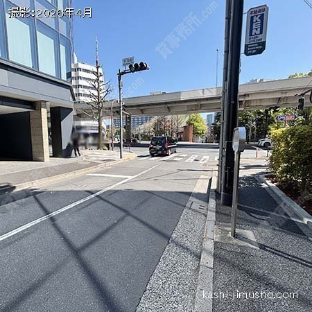 前面道路