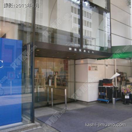  入口
