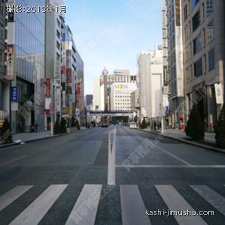 前面道路 中央通り