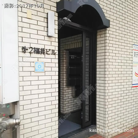 ビル入口 ビル入口