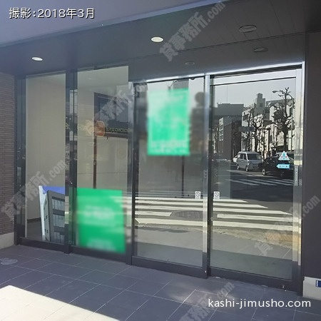 1F 専用入口