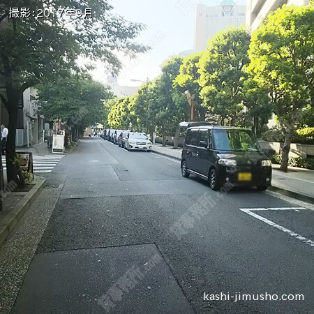 前面道路