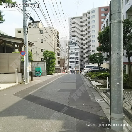 前面道路