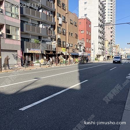 前面道路(尾竹橋通り)