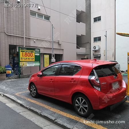 周辺環境：コインパーキング