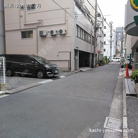 前面道路