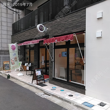 1階テナント前
