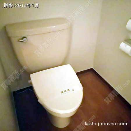 トイレ②（半地下）