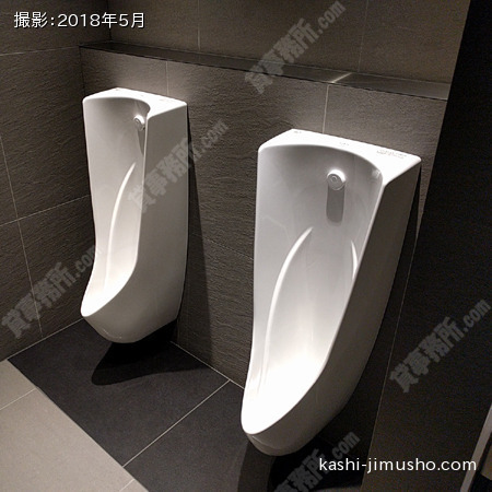 男性トイレ