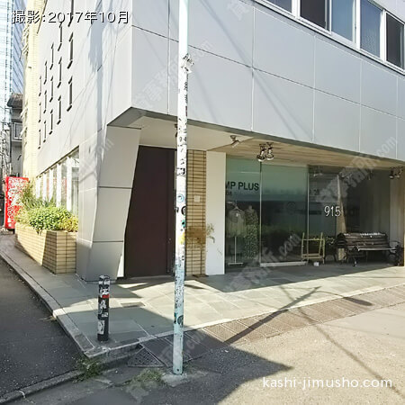 ビル前面