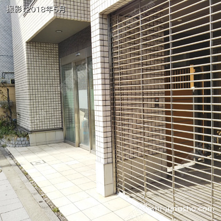 入口アプローチ