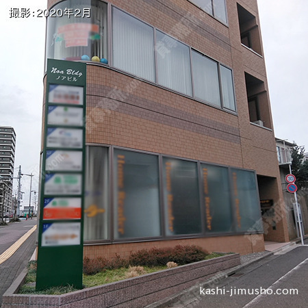 ビル前面