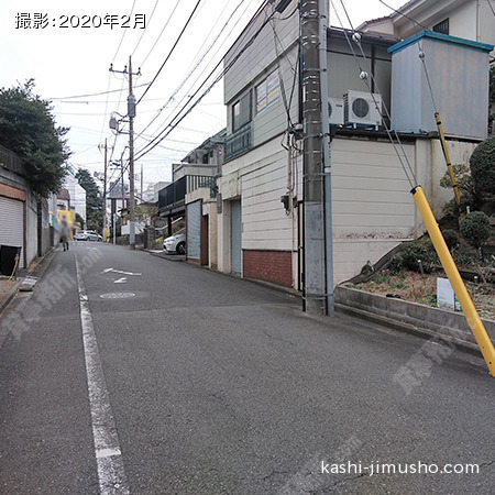 前面道路