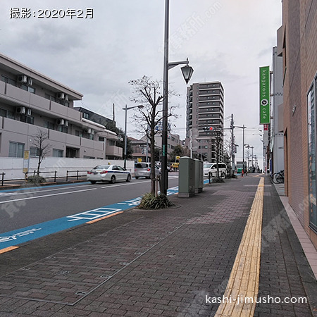 前面道路