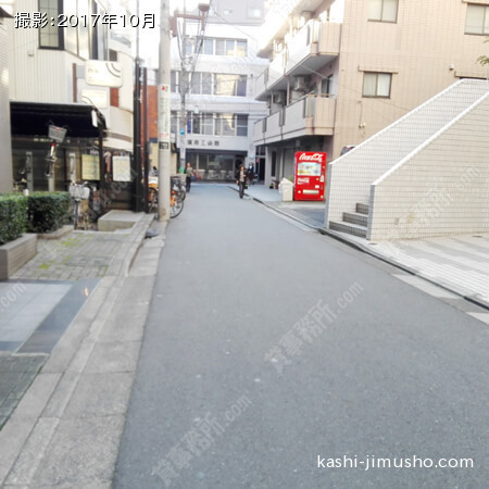 前面道路