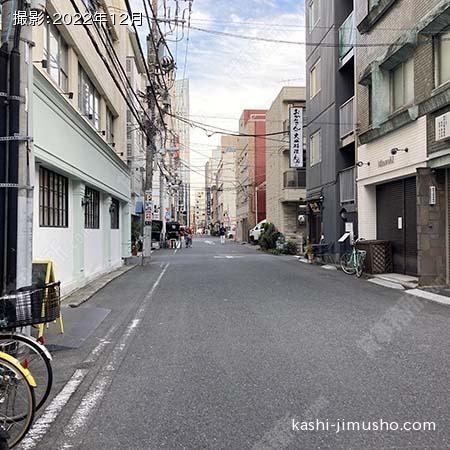 前面道路