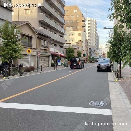 前面道路