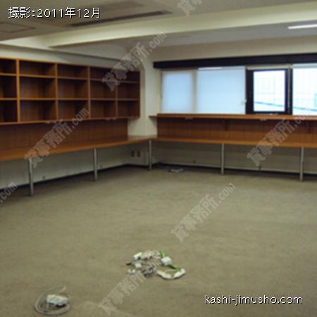貸室内