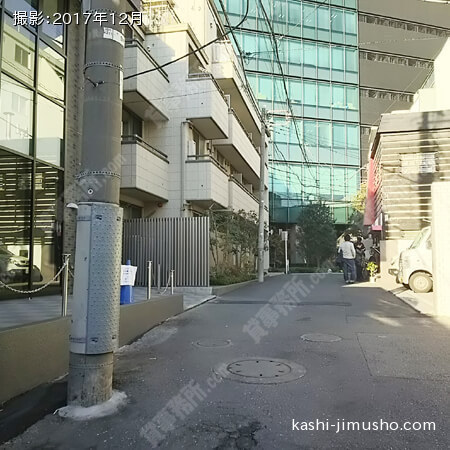 前面道路