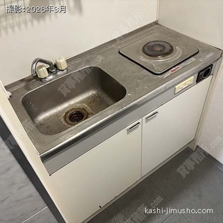 給湯 給湯