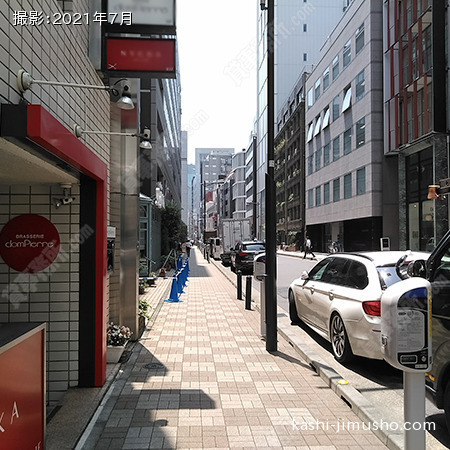 前面道路