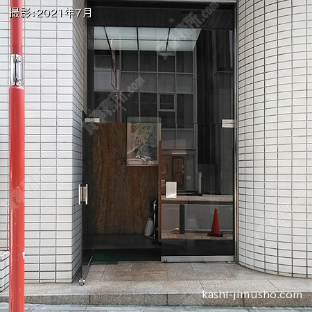 ビル入口