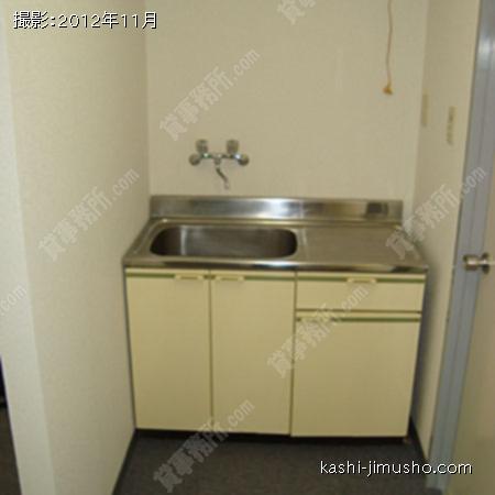 給湯