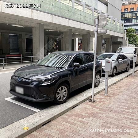 パーキングメーター