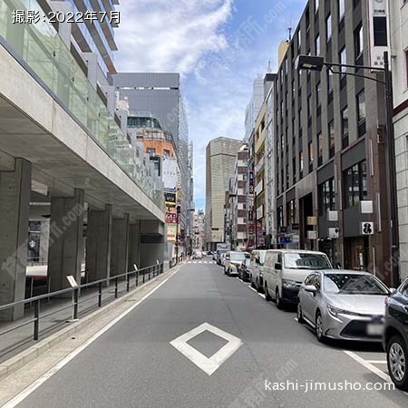 前面道路
