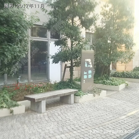 ビル前植栽
