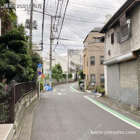前面道路