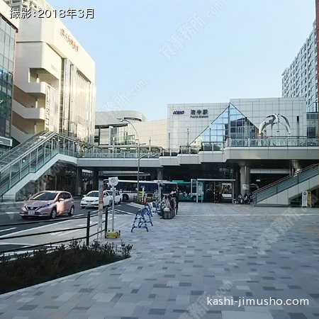 最寄駅：府中駅